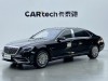 Mercedes-Benz S 450 4MATIC 2020
