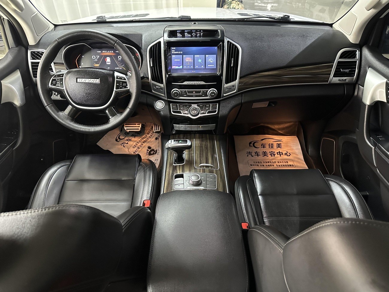 Haval H9 2021