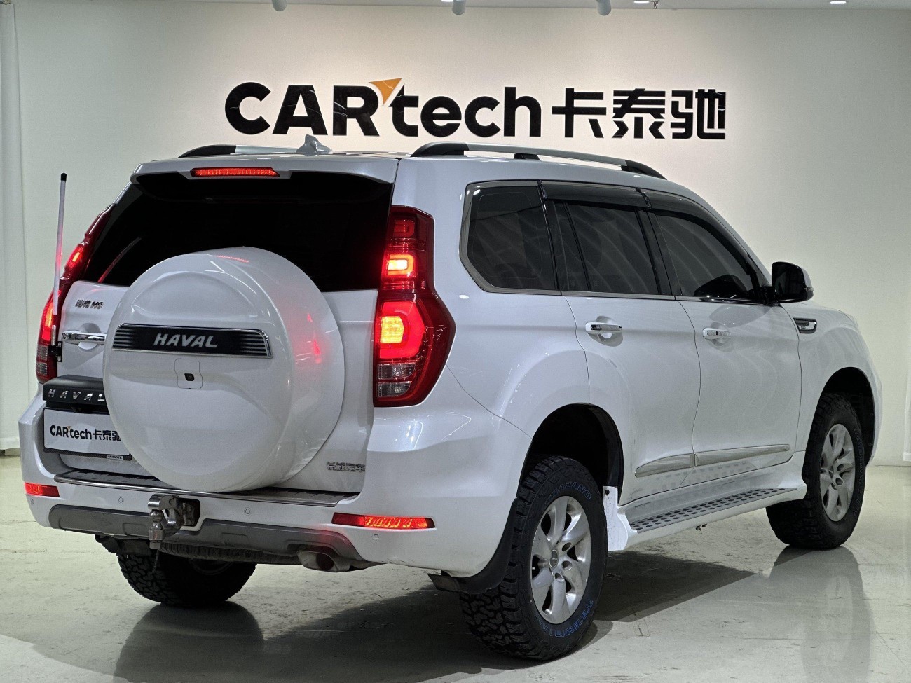 Haval H9 2021