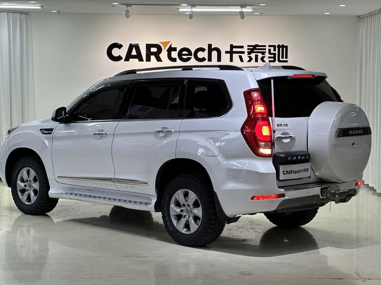 Haval H9 2021