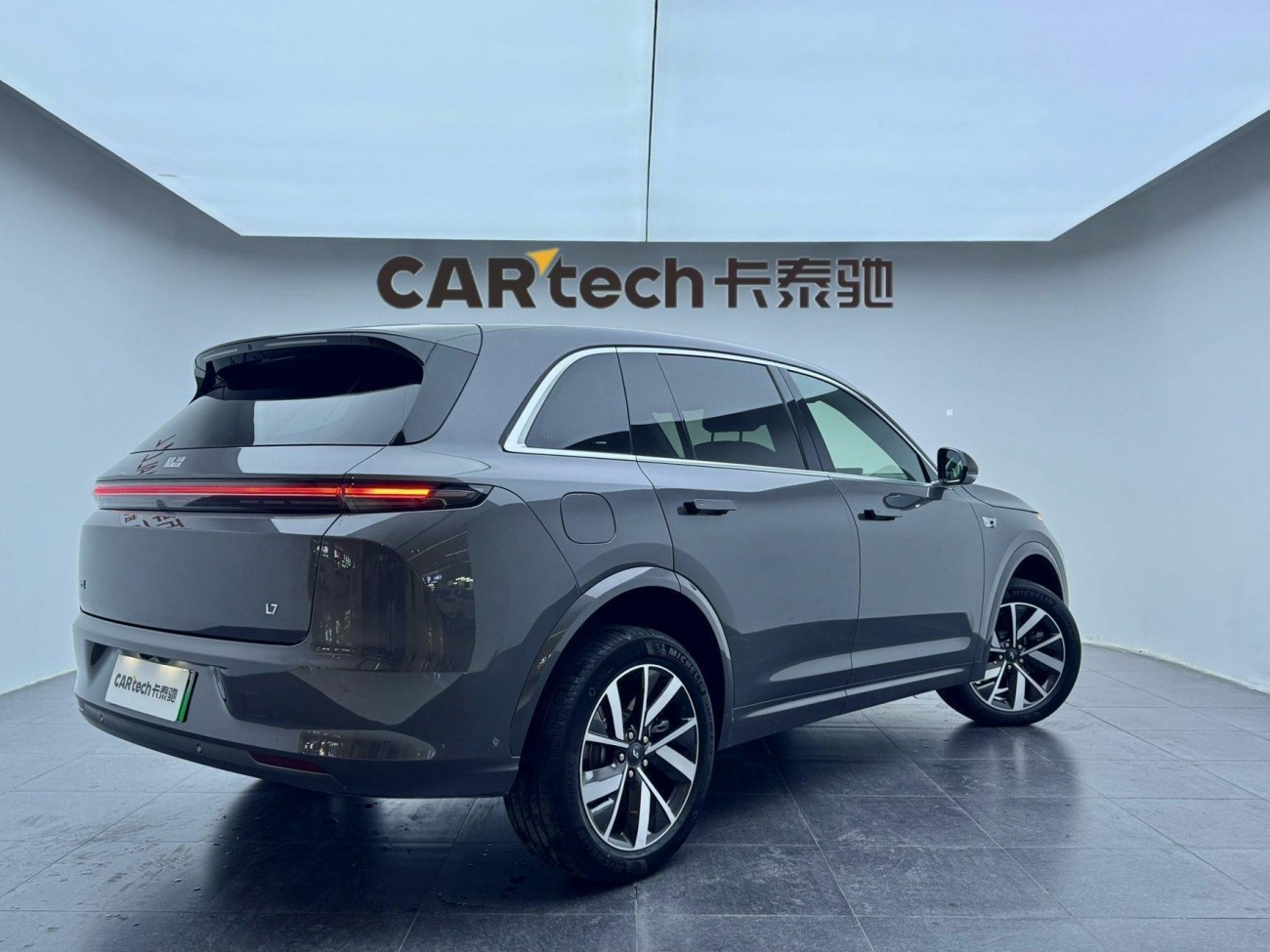 Li Auto L7 2023