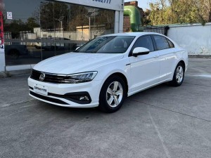 Volkswagen Lamando 2021