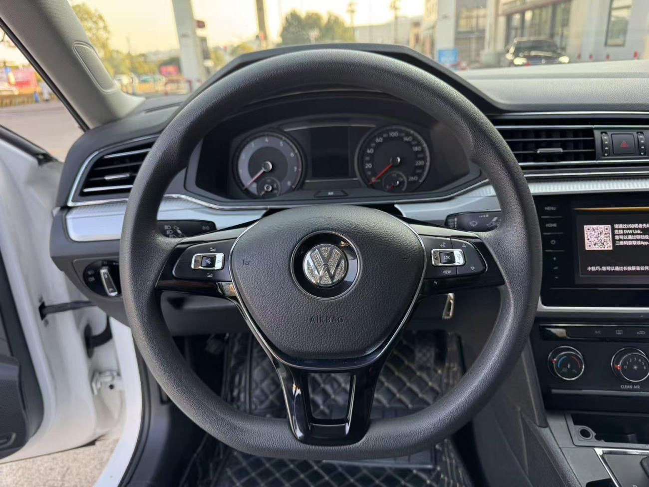 Volkswagen Lamando 2021