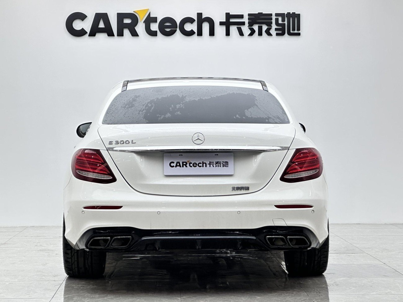 Mercedes-Benz E 300 L 2020