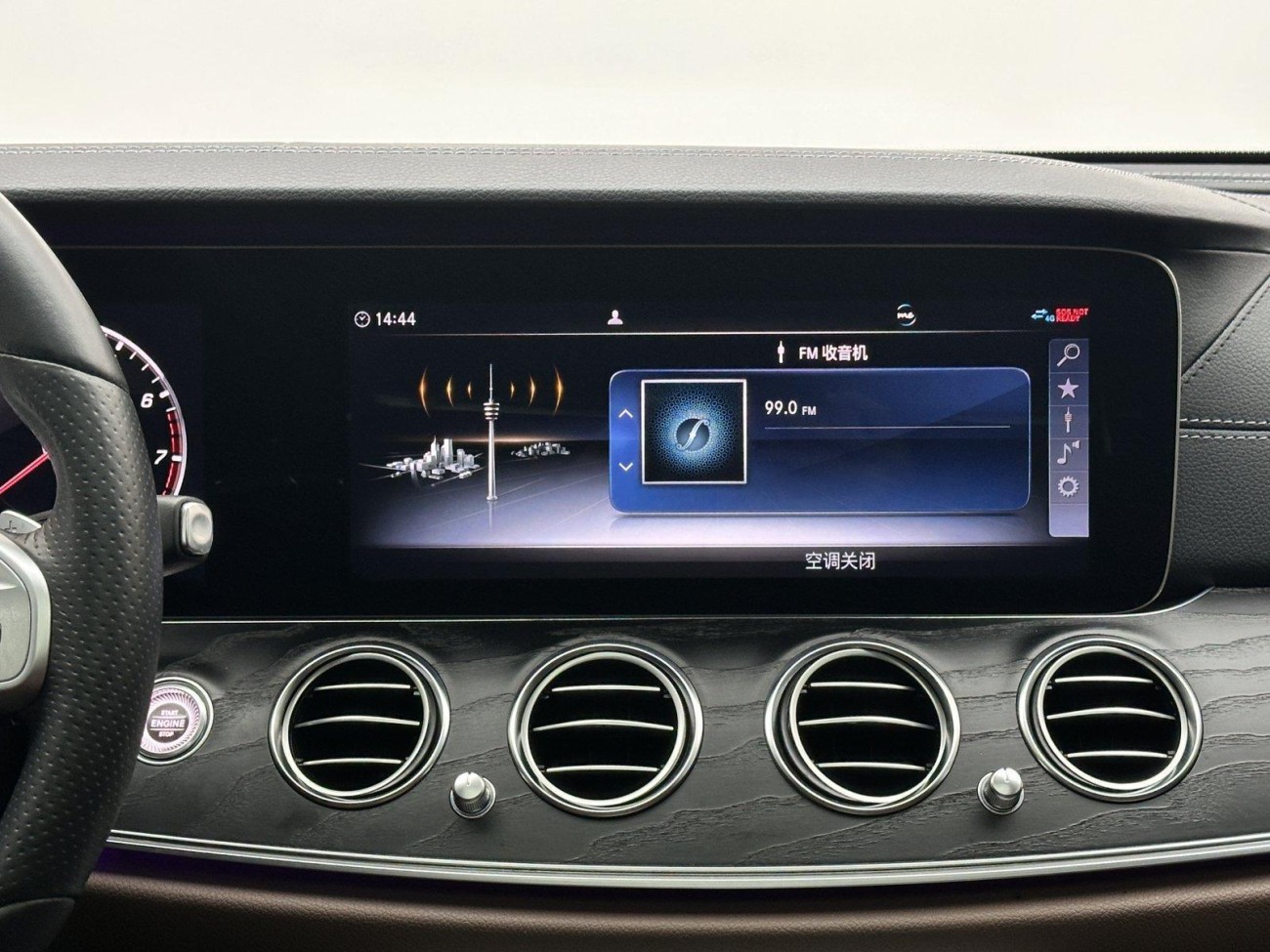 Mercedes-Benz E 300 L 2020