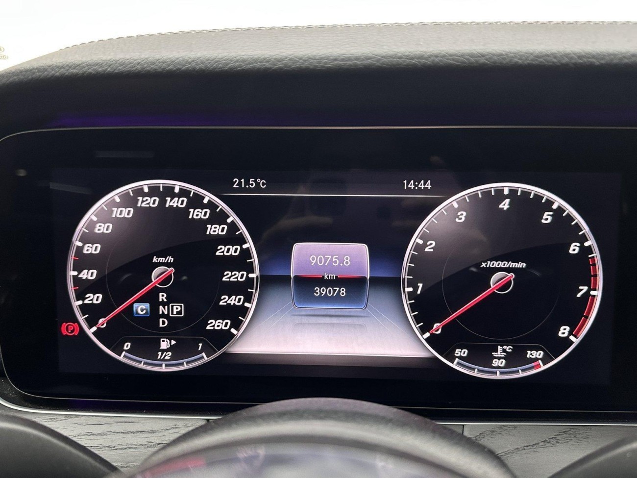 Mercedes-Benz E 300 L 2020