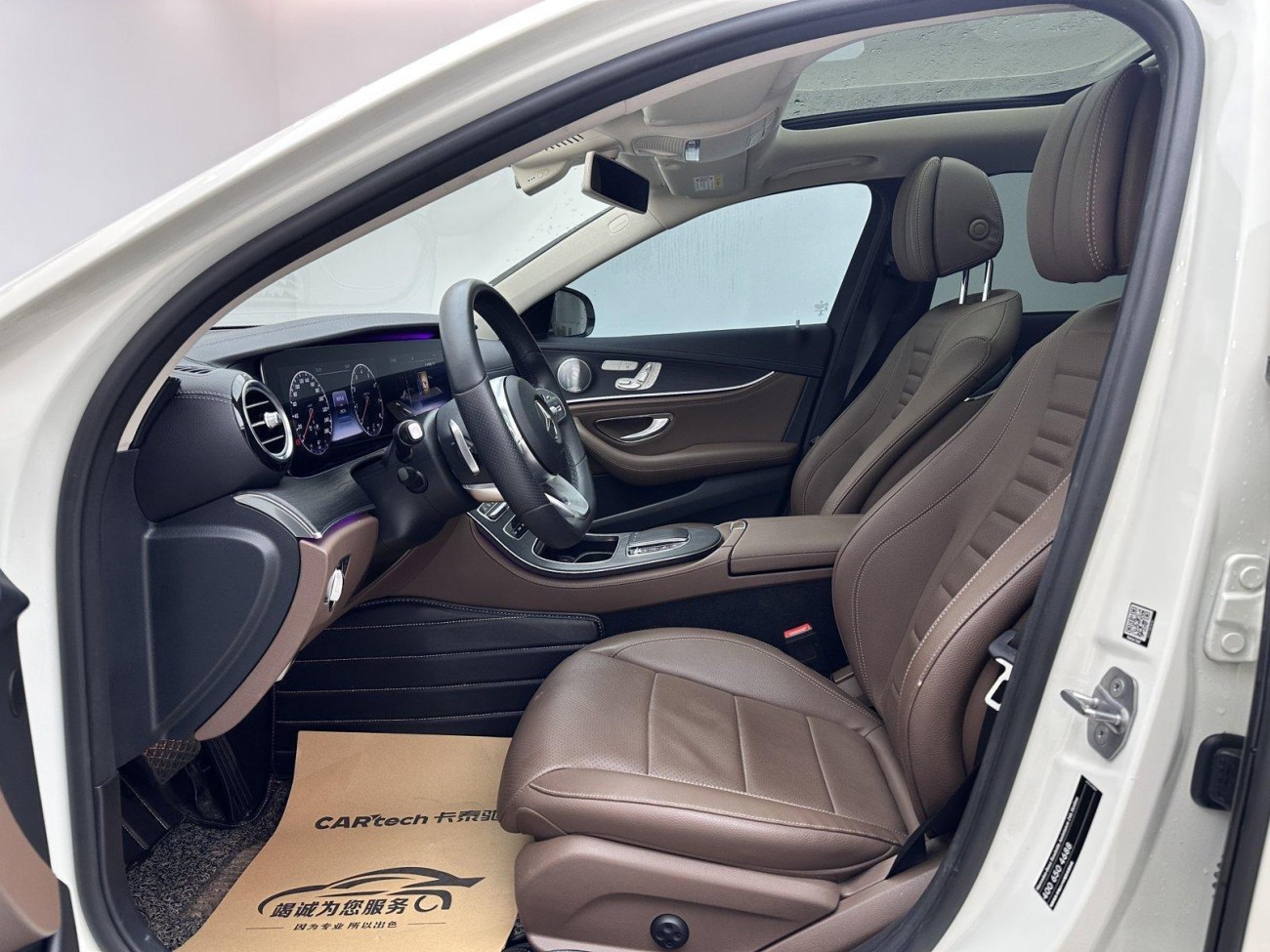 Mercedes-Benz E 300 L 2020