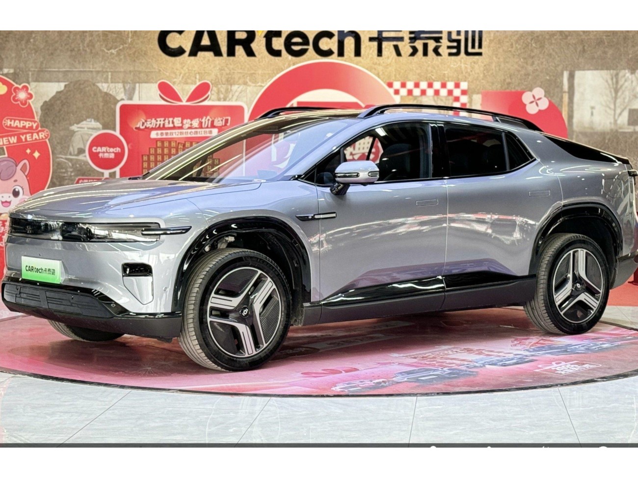 Changan Eado 2024
