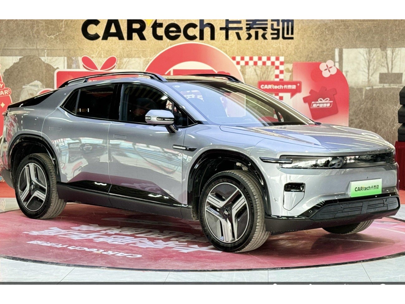 Changan Eado 2024