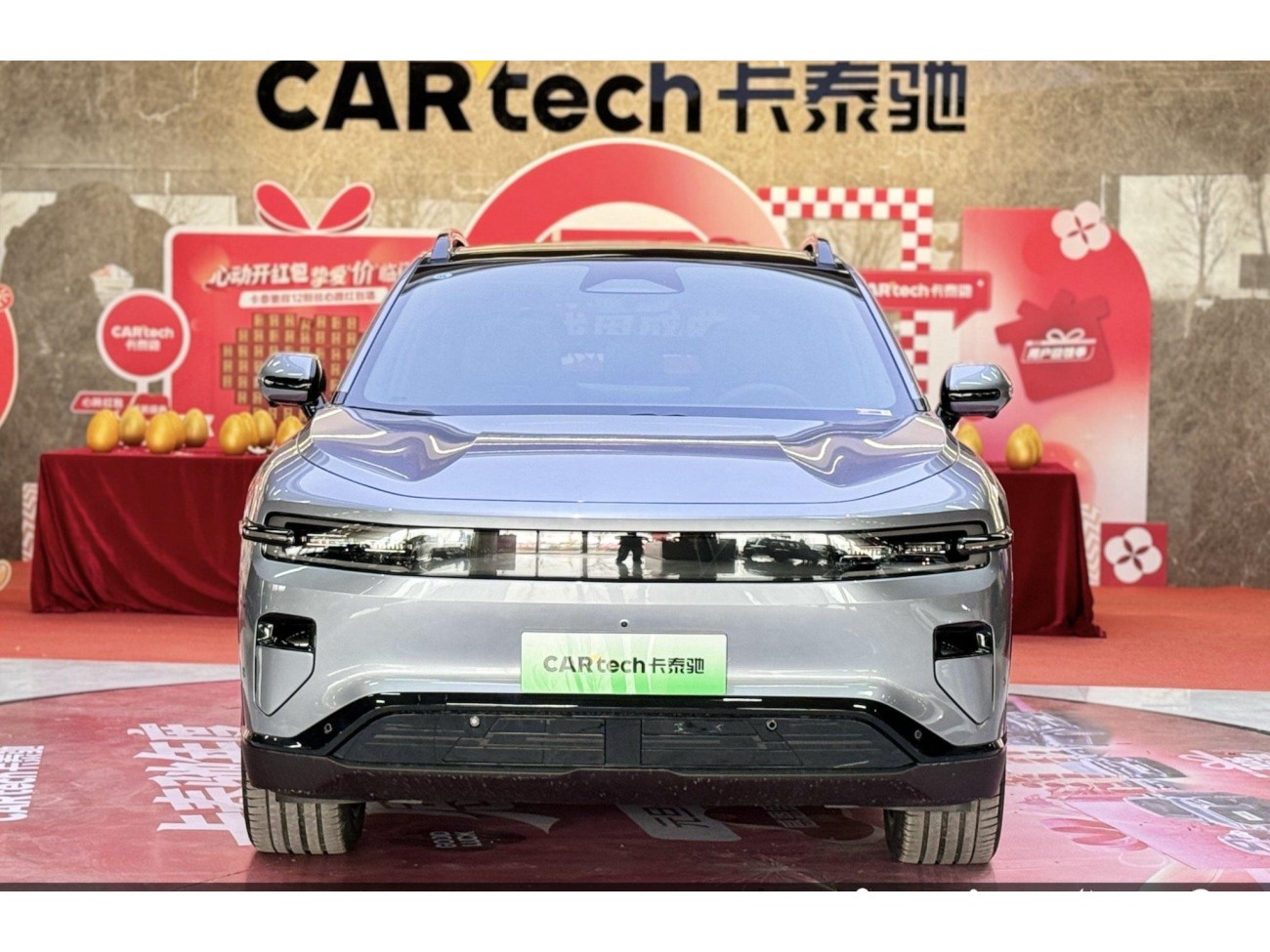 Changan Eado 2024