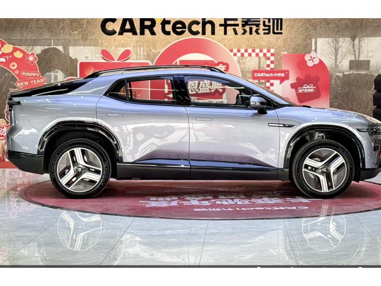 Changan Eado 2024