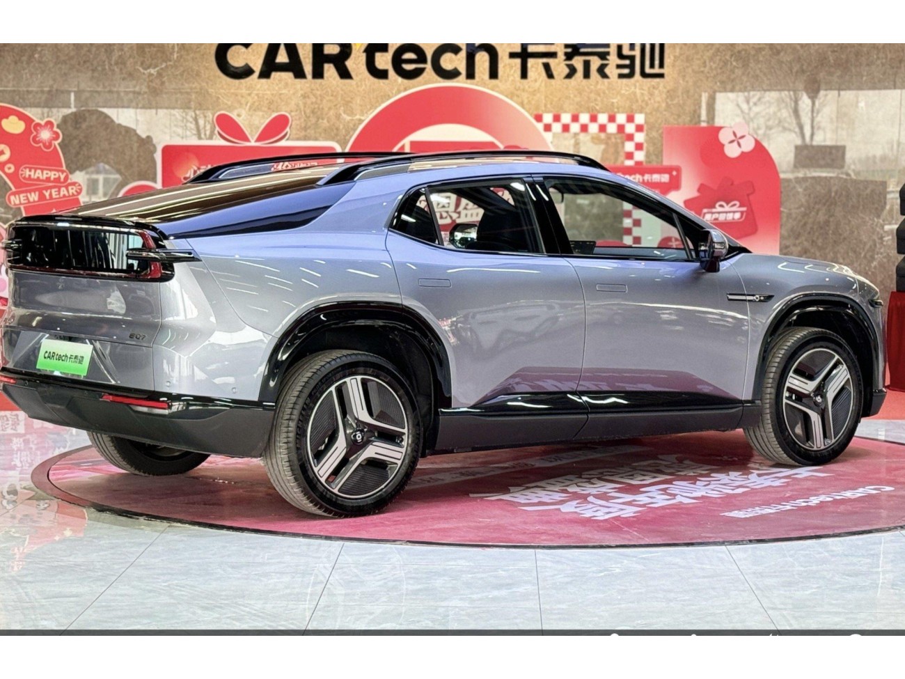 Changan Eado 2024