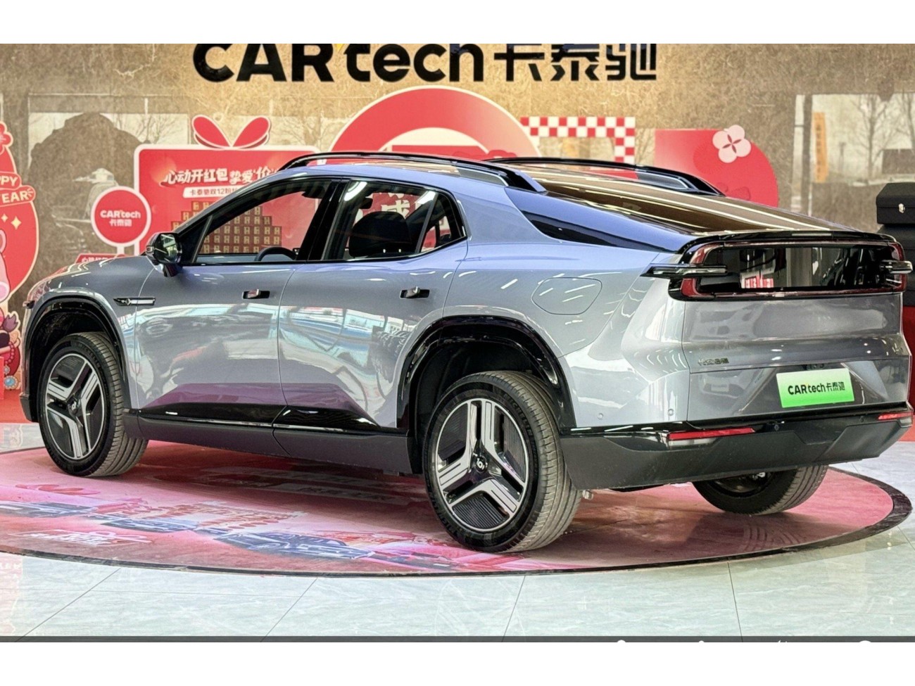Changan Eado 2024
