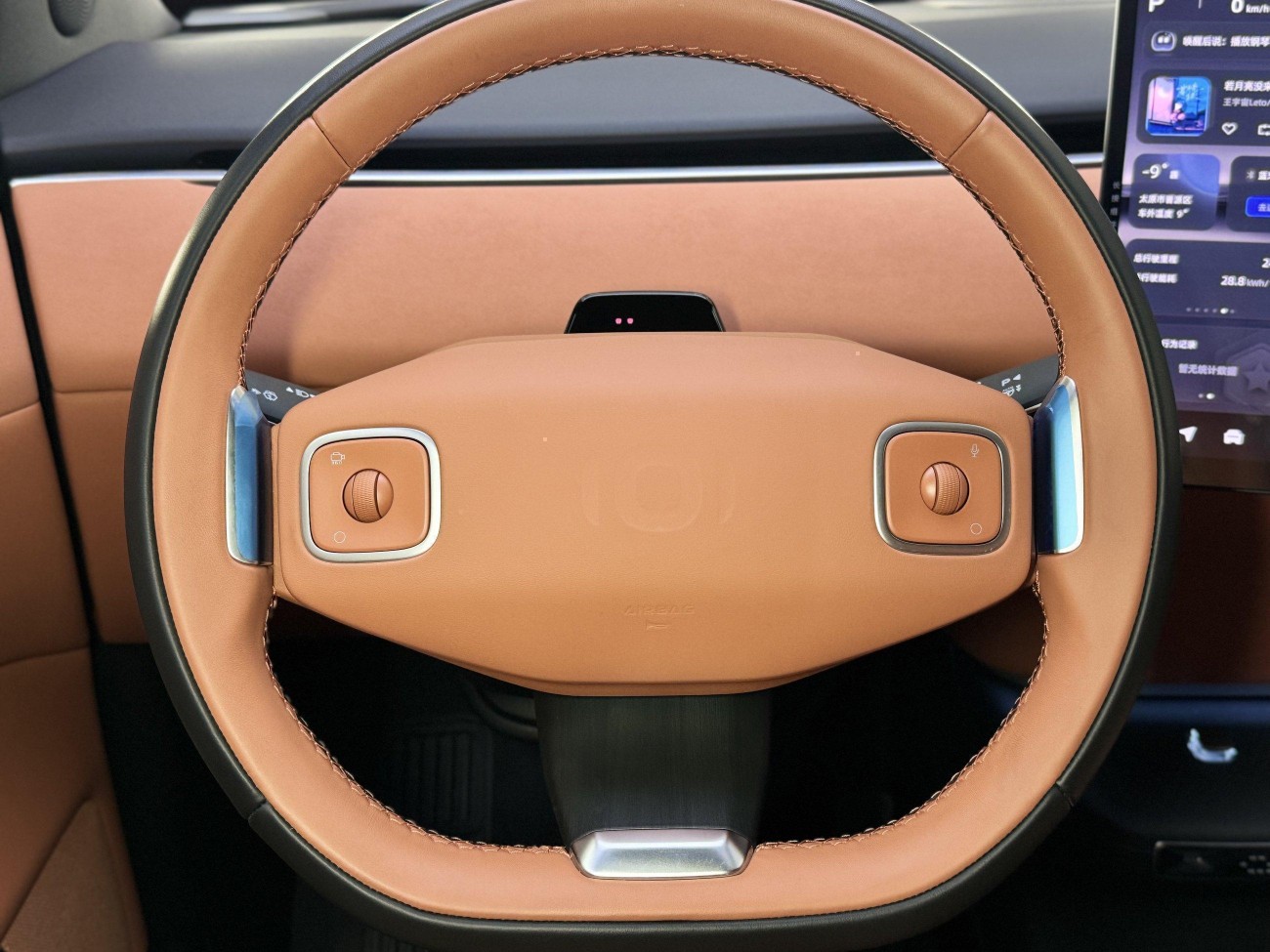 Changan Qiyuan Eado 2024