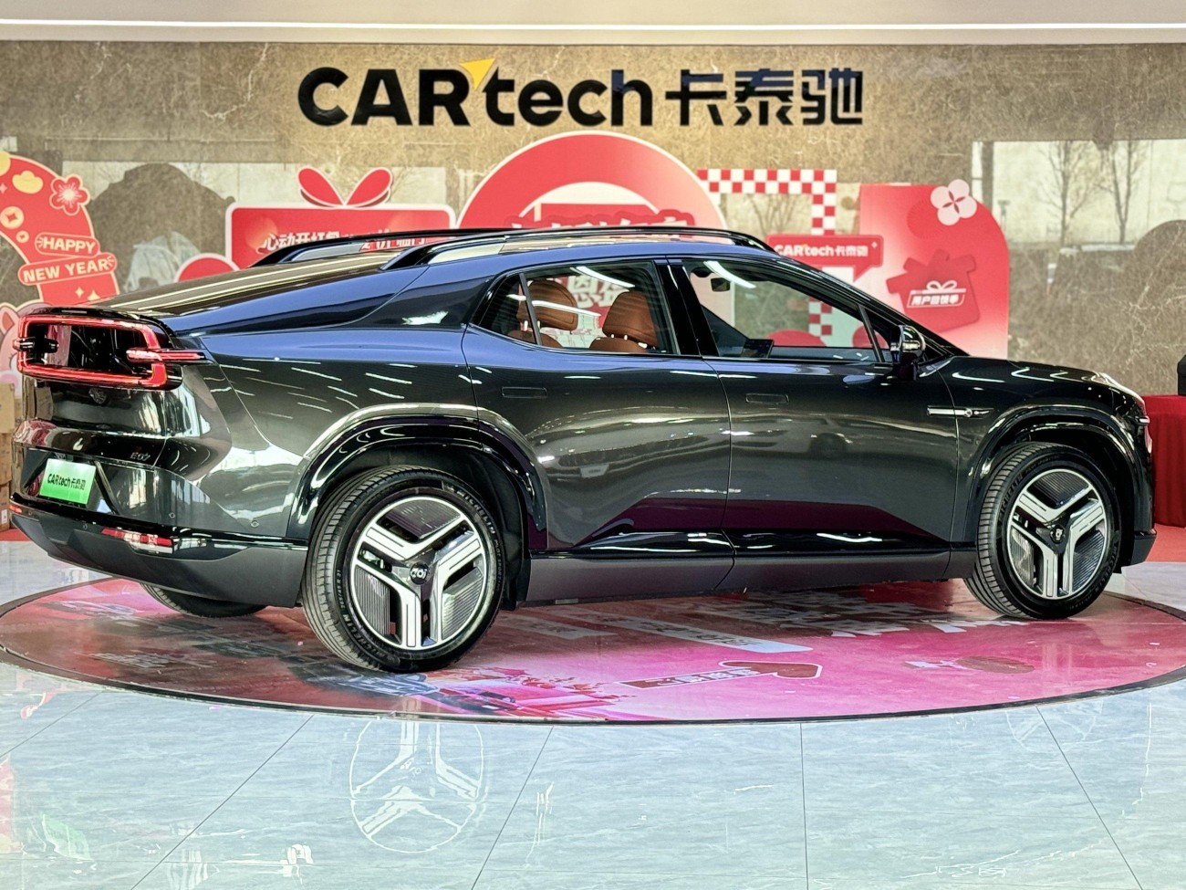 Changan Qiyuan Eado 2024