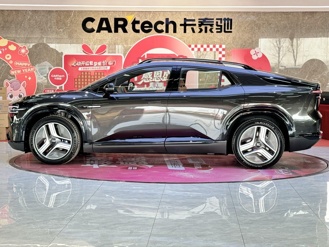 Changan Qiyuan Eado 2024