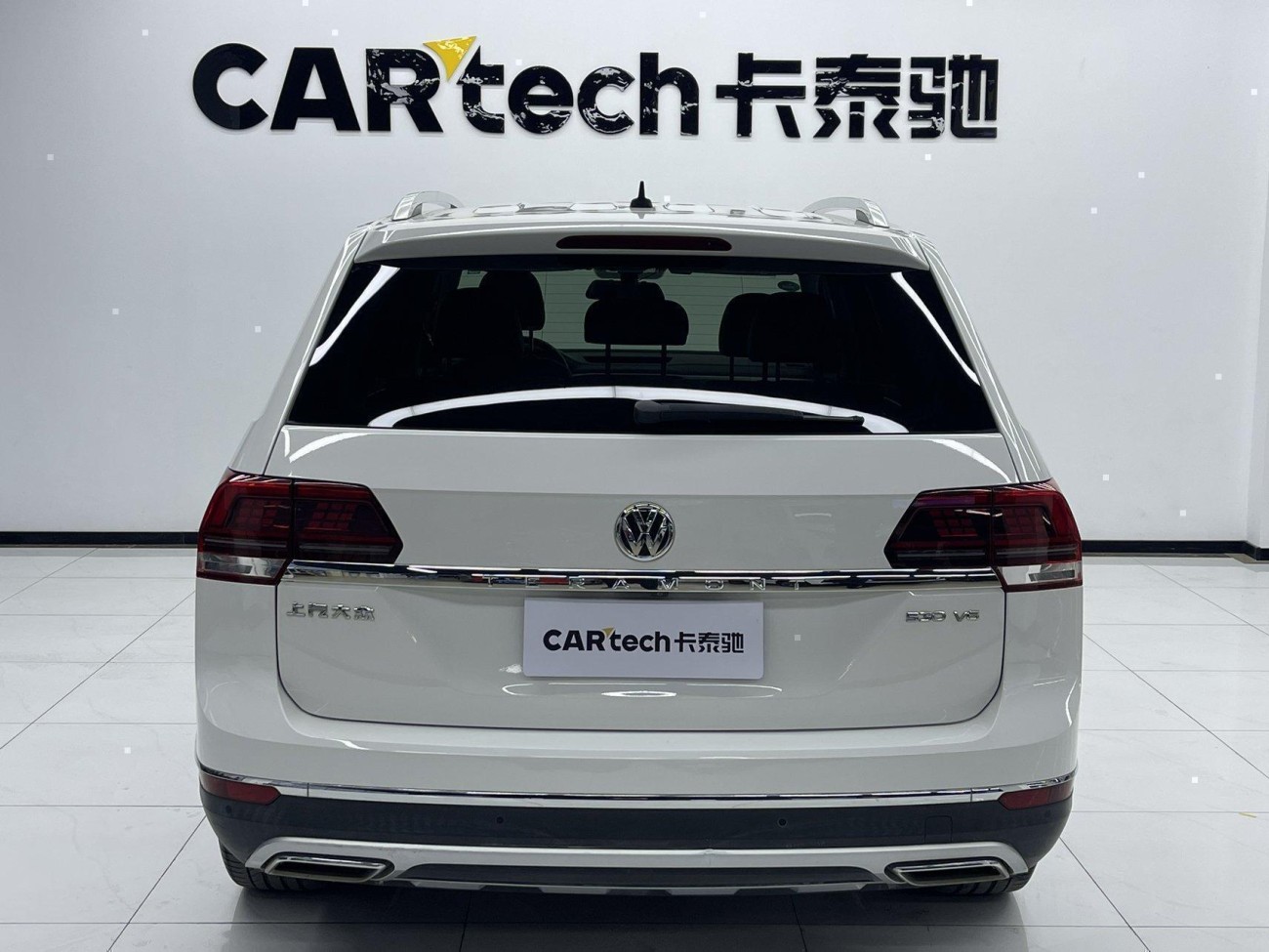 Volkswagen Teramont 2019