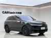Li Auto L7 2023