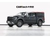 Ford F-150 2023
