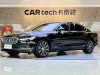 Volvo S90 2024
