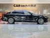 Volvo S90 2024