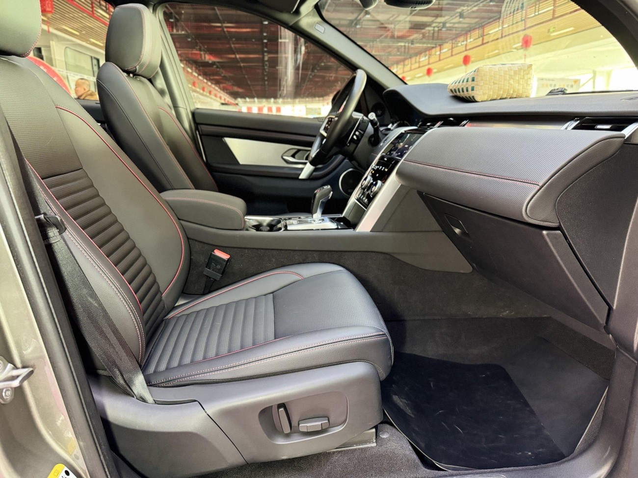 Land Rover Discovery Sport 2022