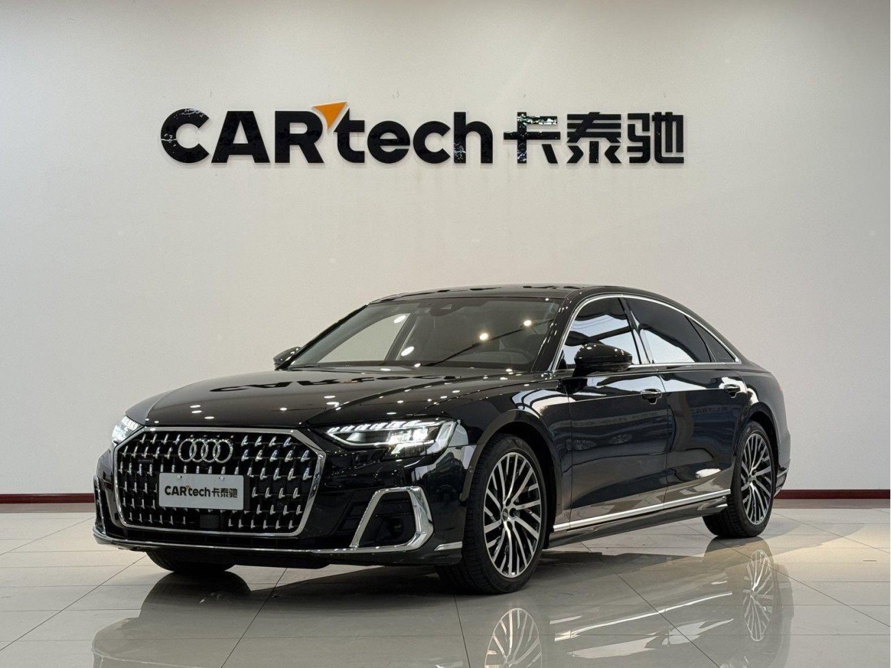 Audi A8L 50 TFSI 2024