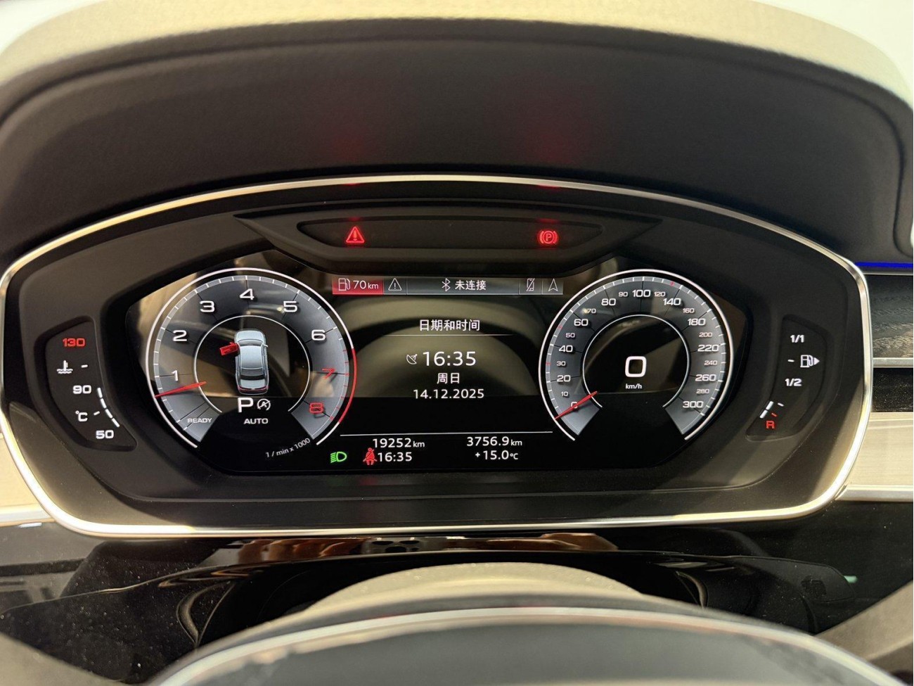 Audi A8L 50 TFSI 2024