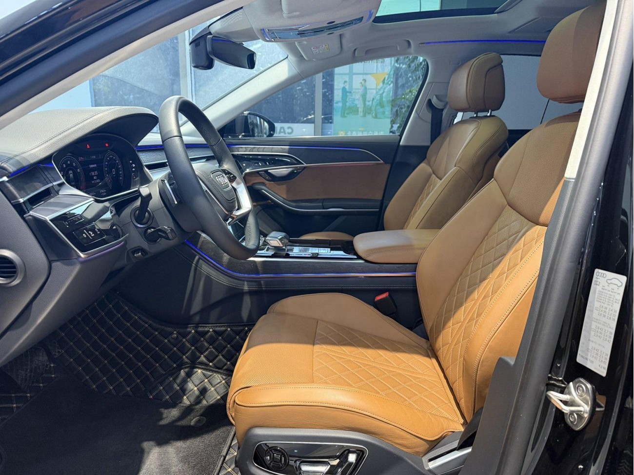 Audi A8L 50 TFSI 2024