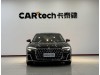 Audi A8L 50 TFSI 2024