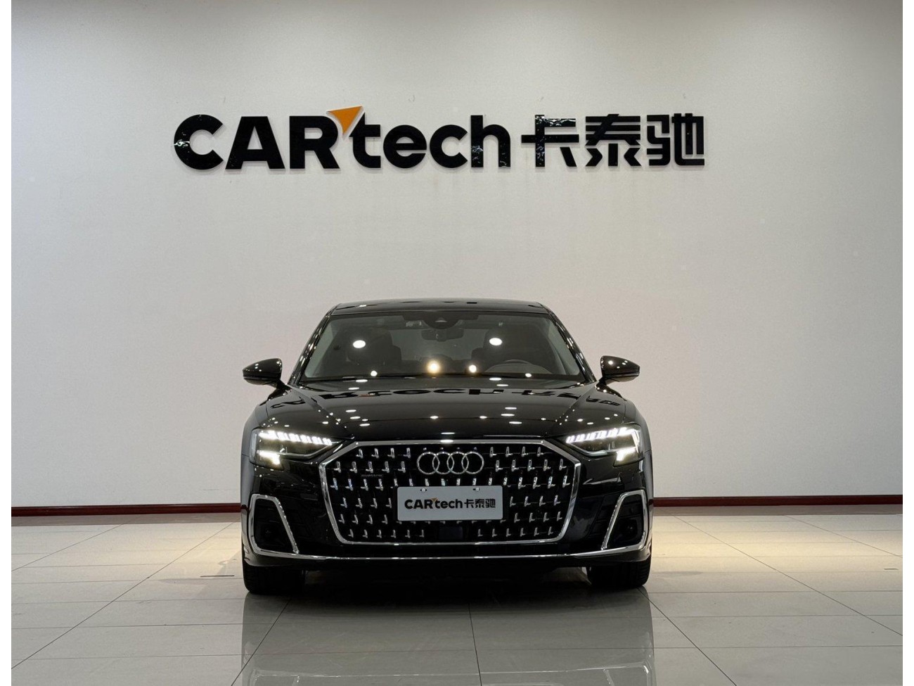 Audi A8L 50 TFSI 2024