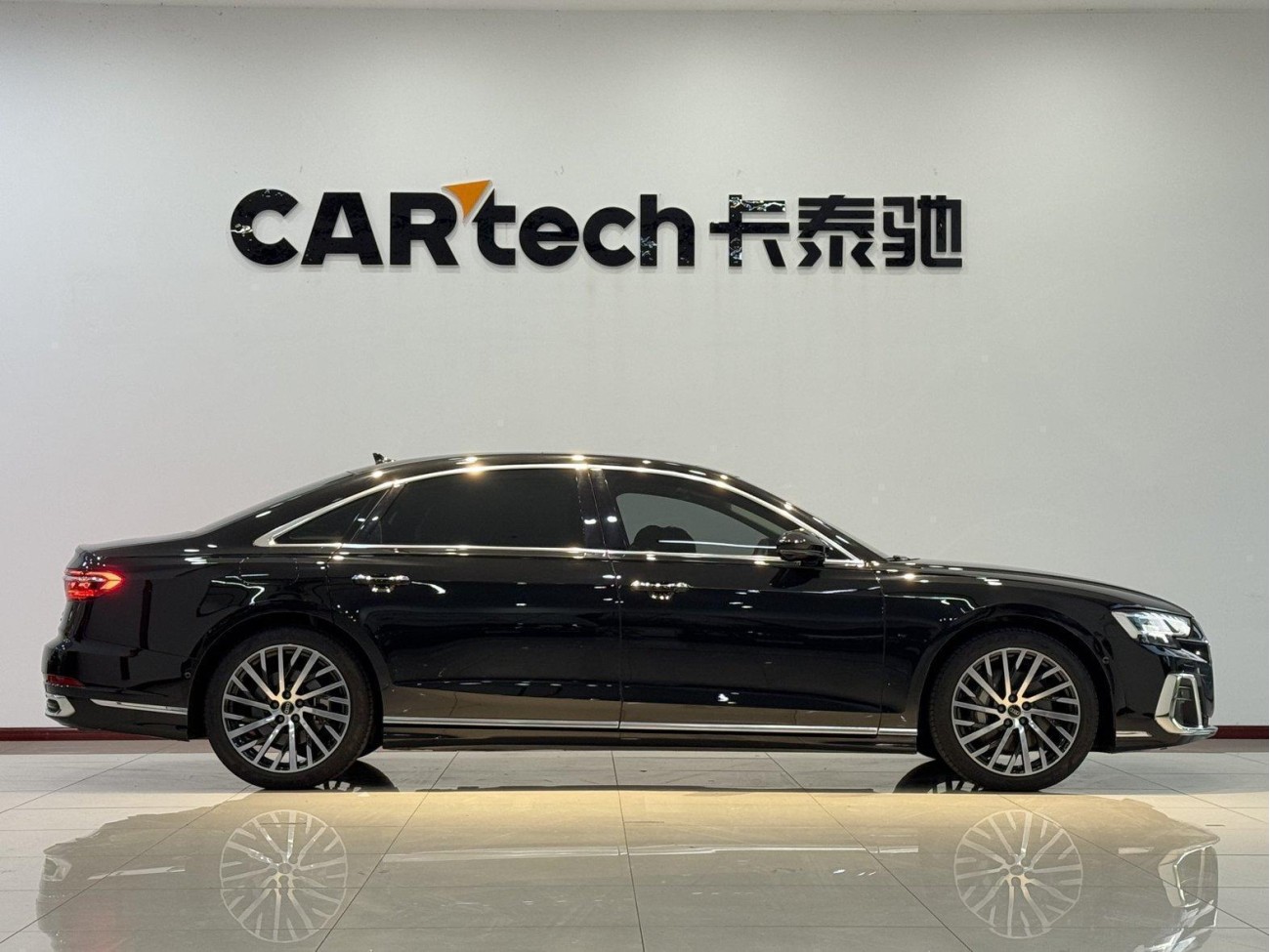 Audi A8L 50 TFSI 2024