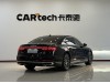 Audi A8L 50 TFSI 2024