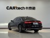 Audi A8L 50 TFSI 2024