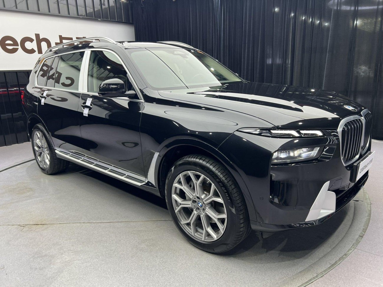 BMW X7 2023
