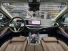 BMW X7 2023