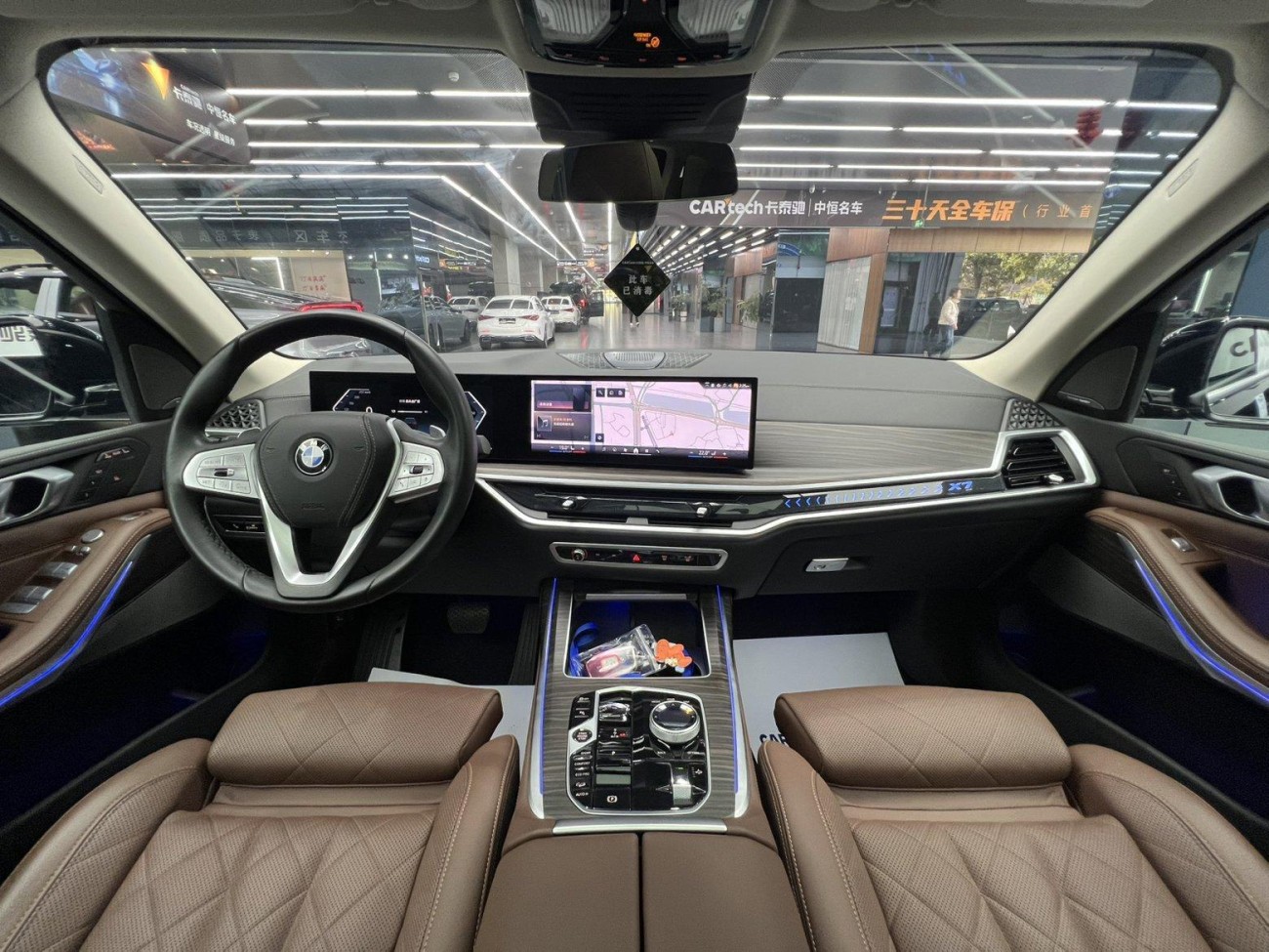 BMW X7 2023