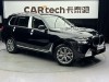 BMW X7 2023