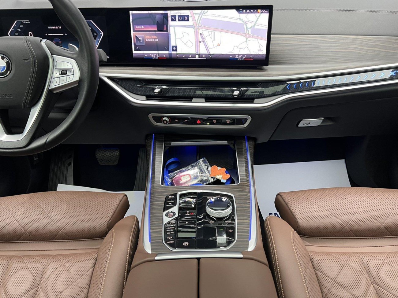 BMW X7 2023