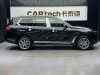 BMW X7 2023