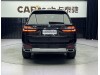 BMW X7 2023
