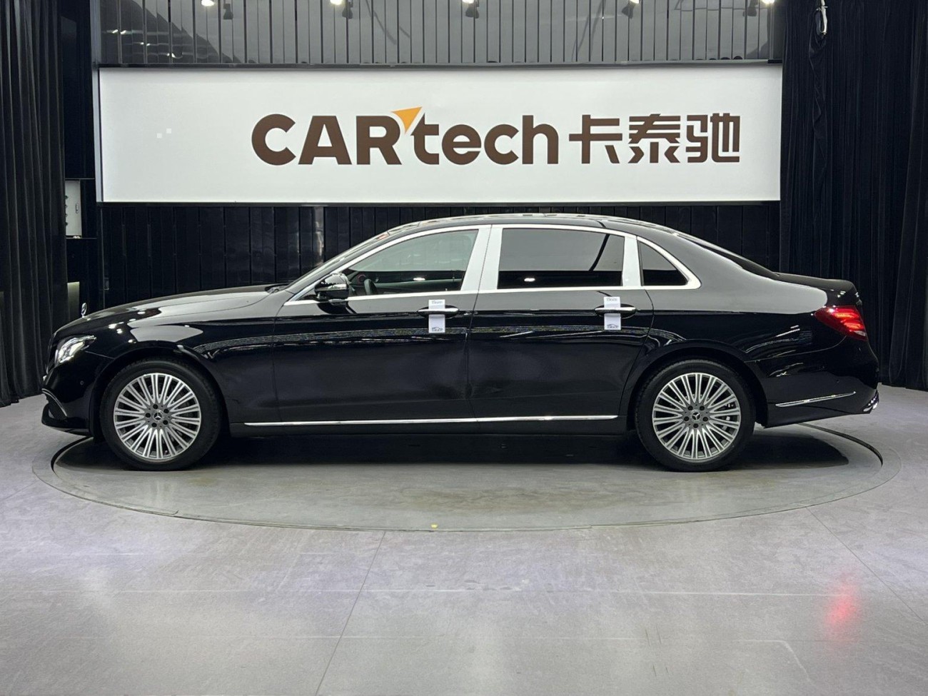 Mercedes-Benz E 300 L 2020