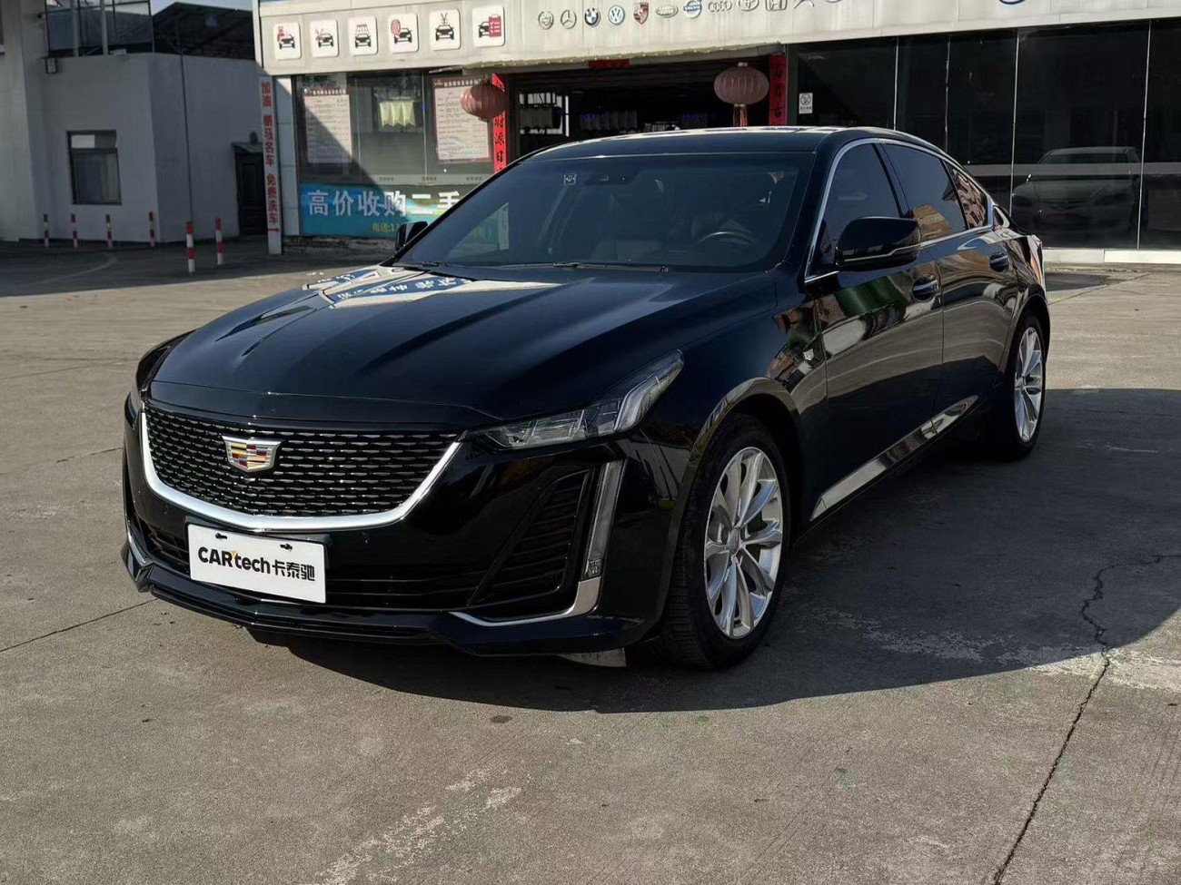 Cadillac CT5 2023