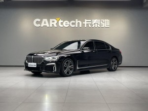BMW 730Li 2020
