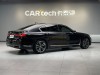 BMW 730Li 2020