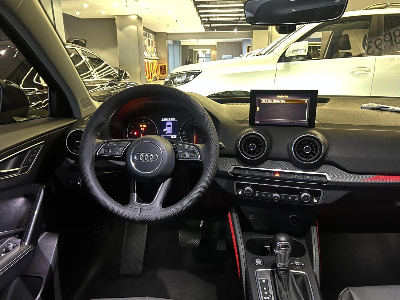 Audi Q2L 35 TFSI 2021