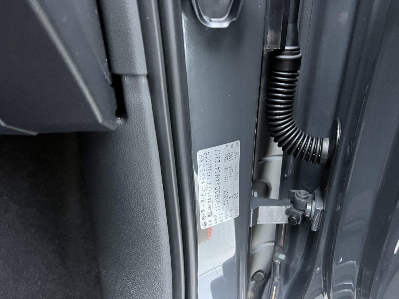 Audi Q2L 35 TFSI 2021