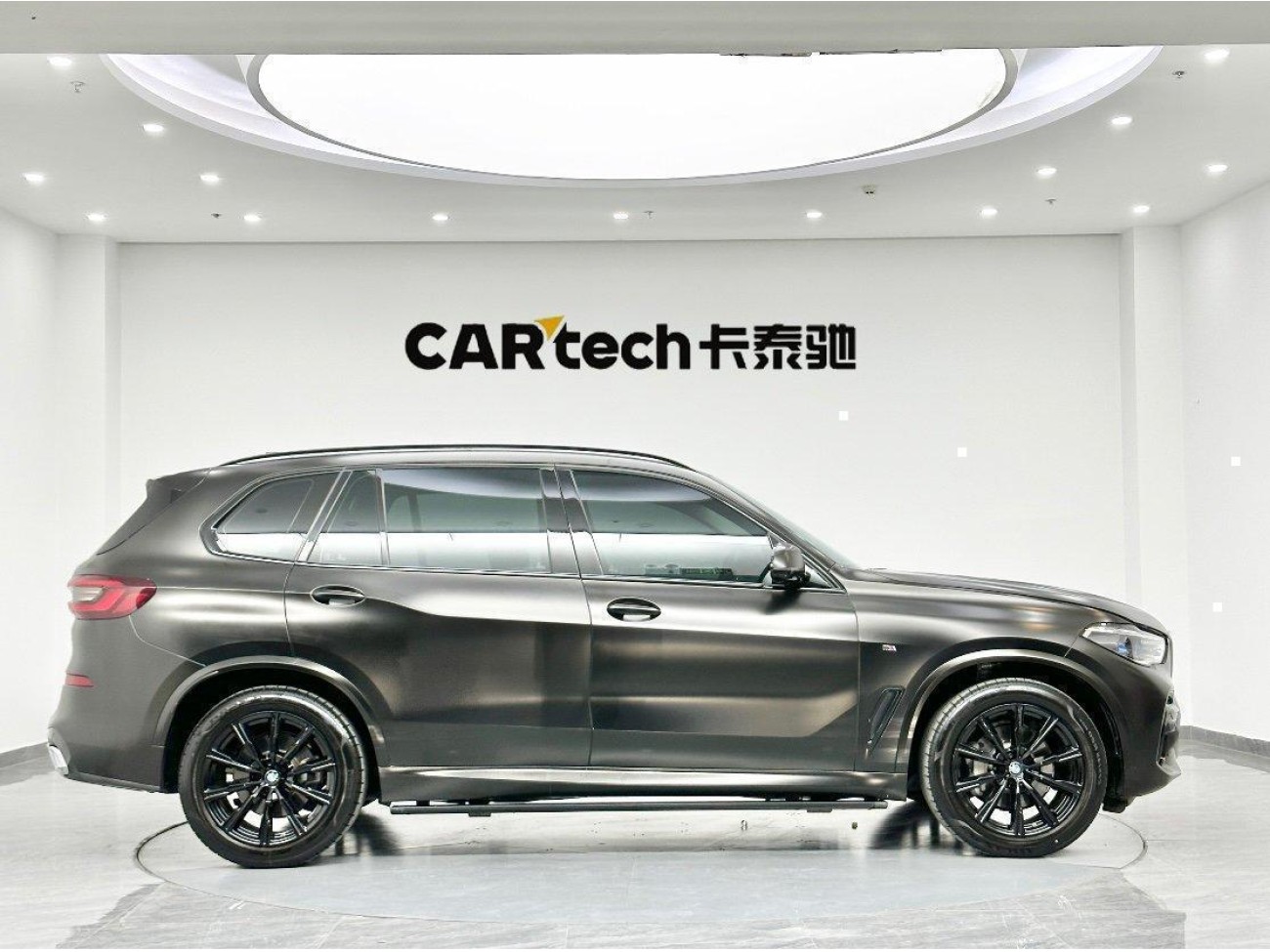 BMW X5 2023