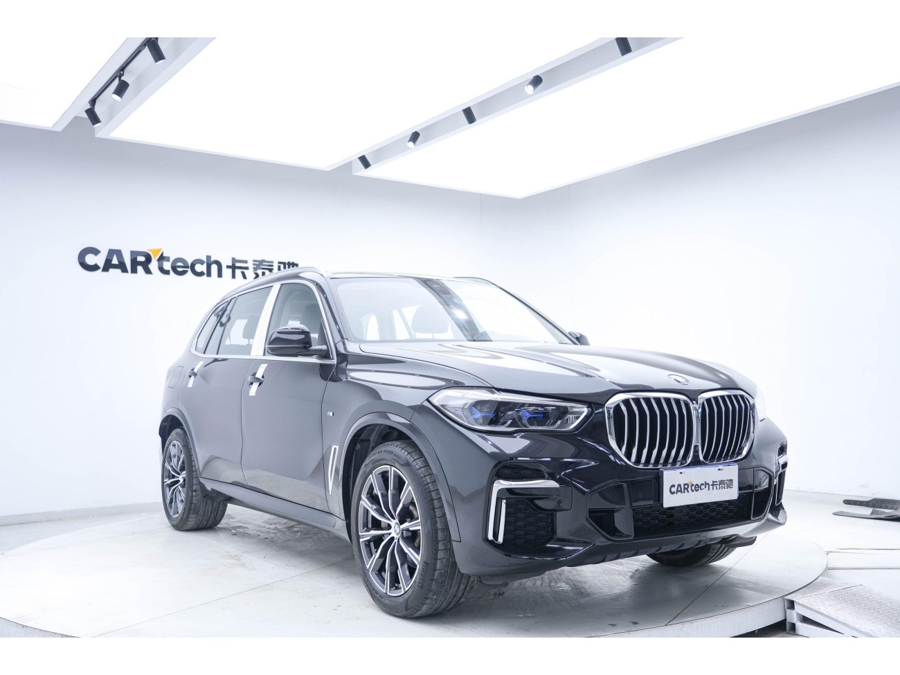 BMW X5 2022