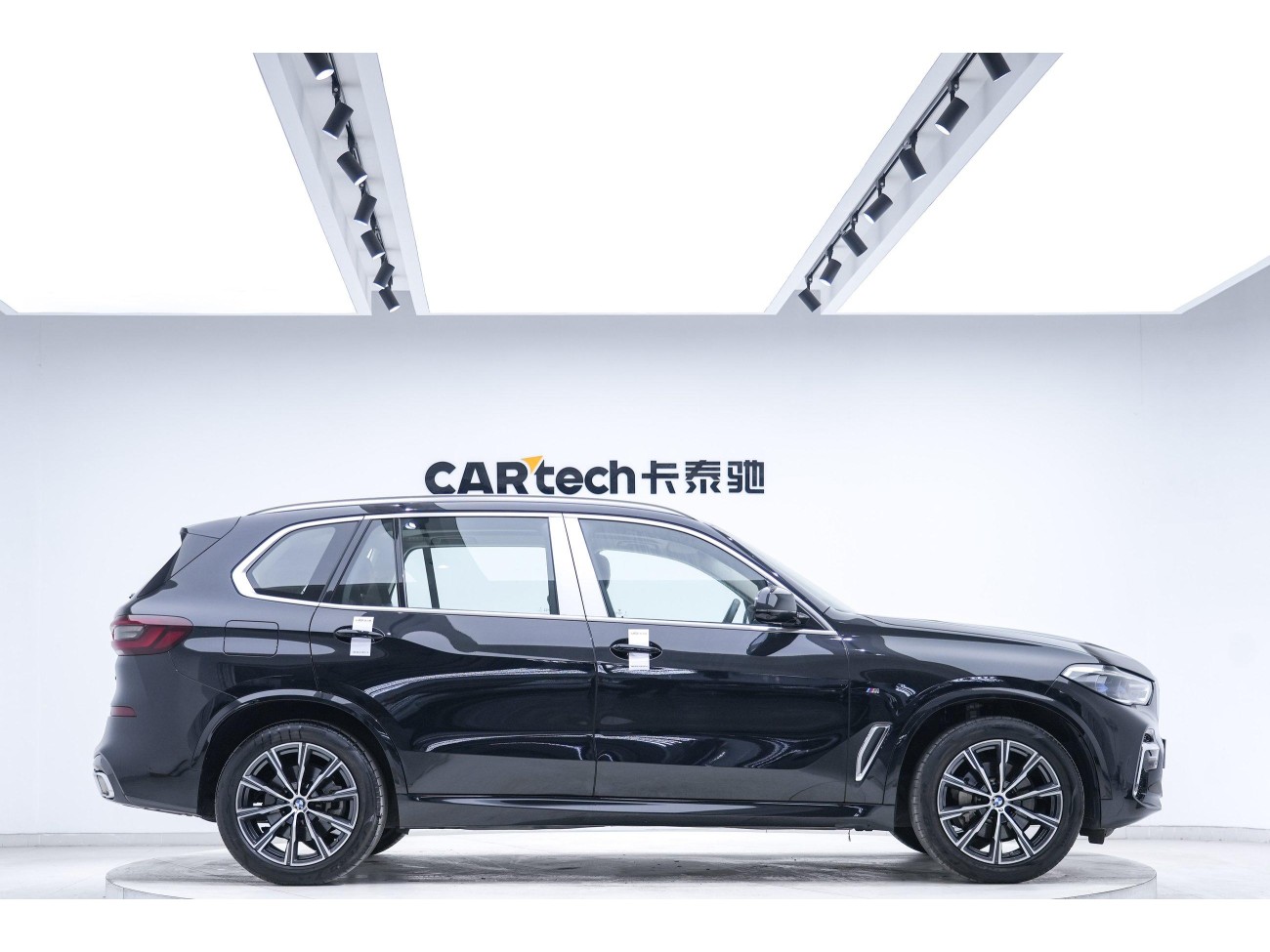 BMW X5 2022